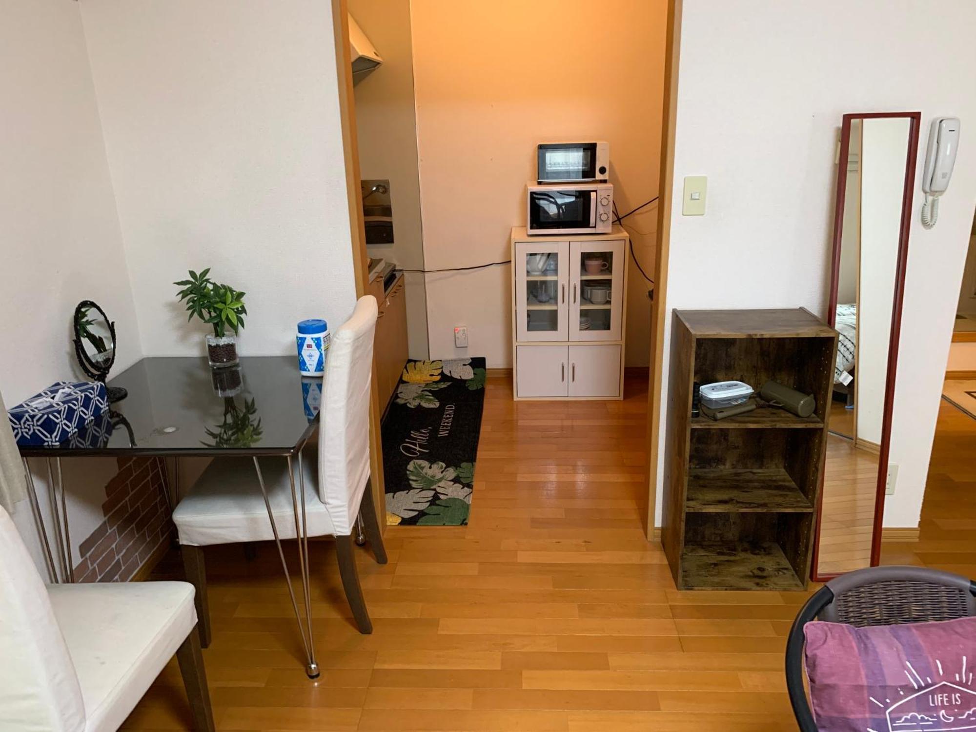 Sejour Toyohirakoen Apartment ซัปโปโร ภายนอก รูปภาพ
