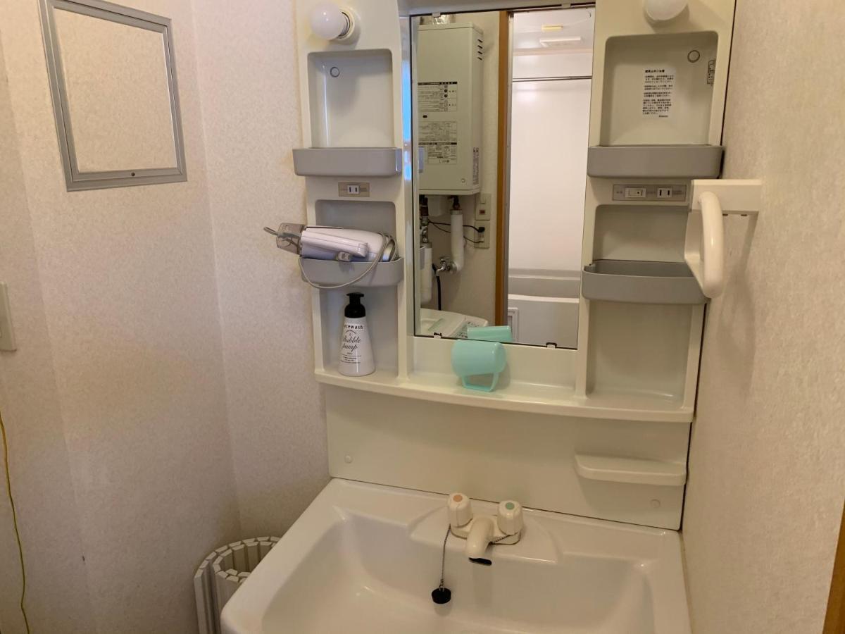 Sejour Toyohirakoen Apartment ซัปโปโร ภายนอก รูปภาพ